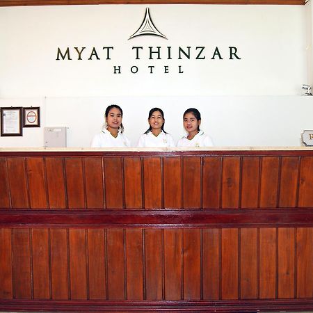 Myat Thinzar Hotel Oattara Thiri Екстер'єр фото